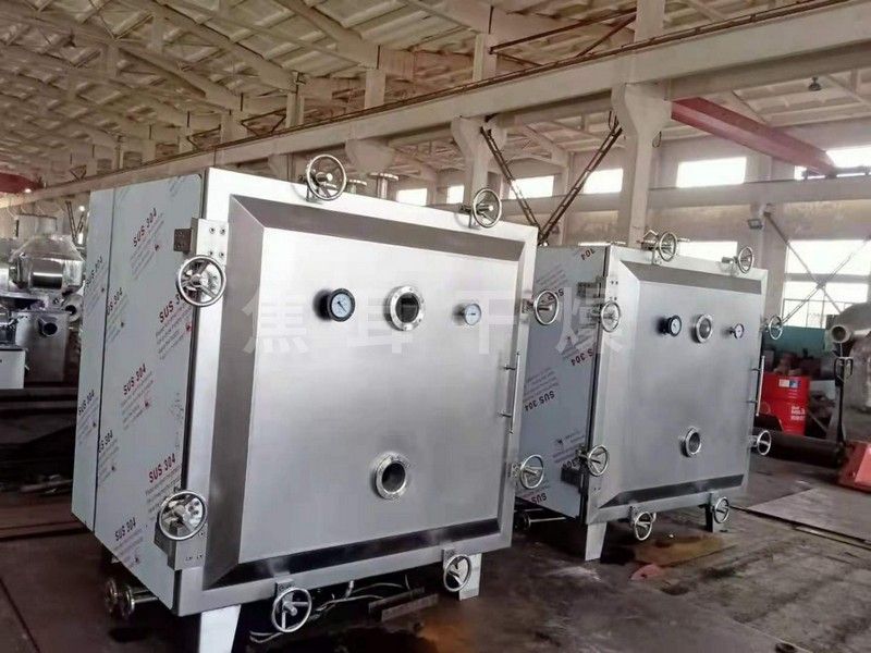 FZG系列方形真空干燥機(jī)