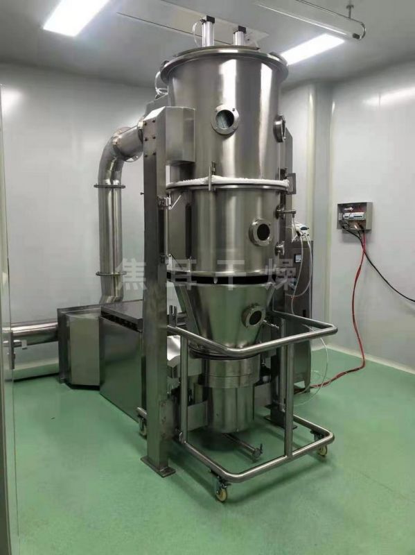 FL系列沸騰制粒干燥機