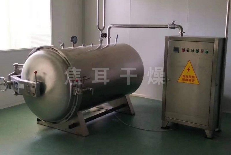 圓形真空干燥機的主要功能是什么？