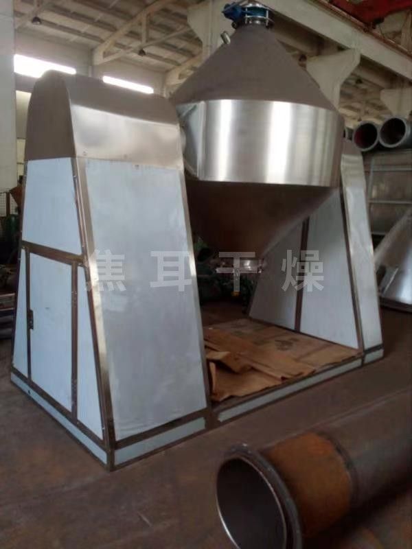 SZH系列雙錐混合機(jī)