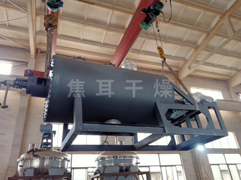 ZPG系列真空耙式干燥機(jī)