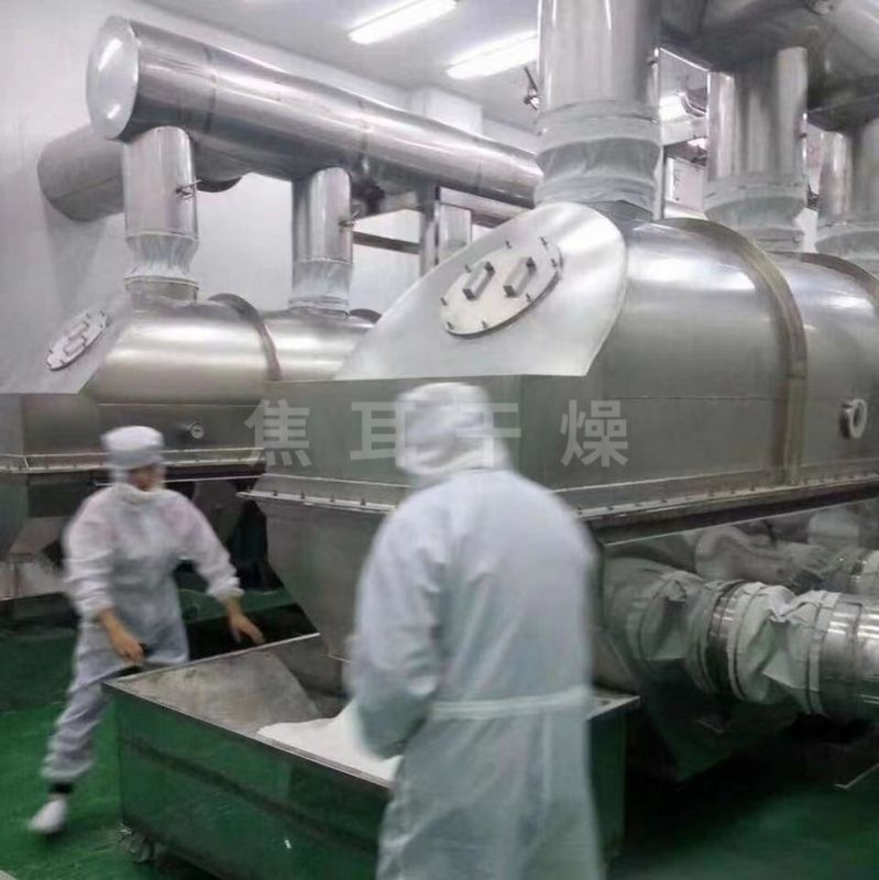 成都雞精生產(chǎn)線流化床干燥現(xiàn)場
