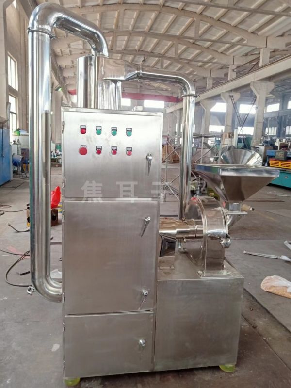 WF-30B中草藥粉碎機組