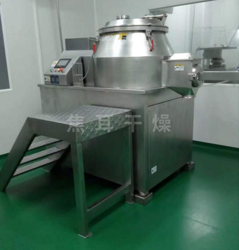 GHL系列高效濕法混合制粒機