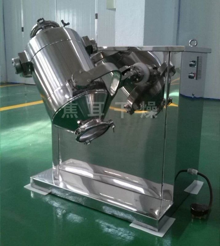 SYH系列搖滾式（三維）混合機(jī)