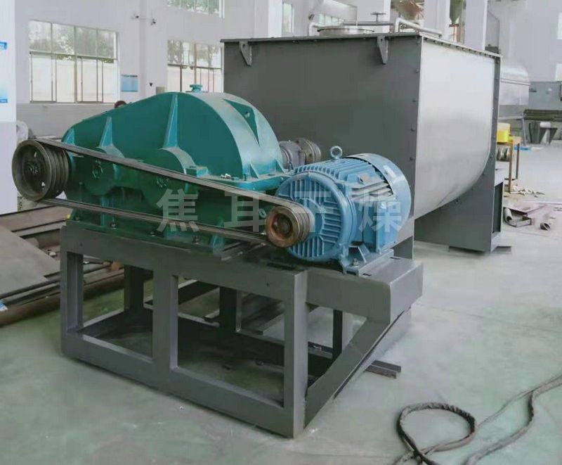 WZ系列無(wú)重力混合機(jī)
