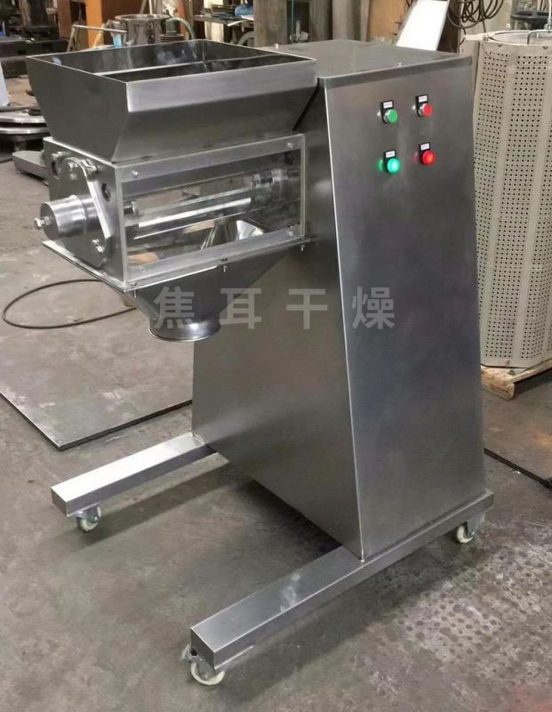 YK160型搖擺式制粒機