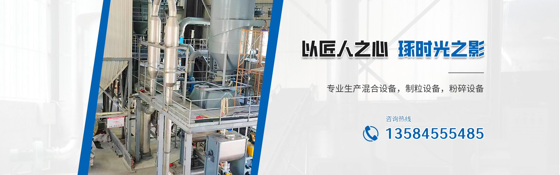常州市焦耳干燥設(shè)備有限公司